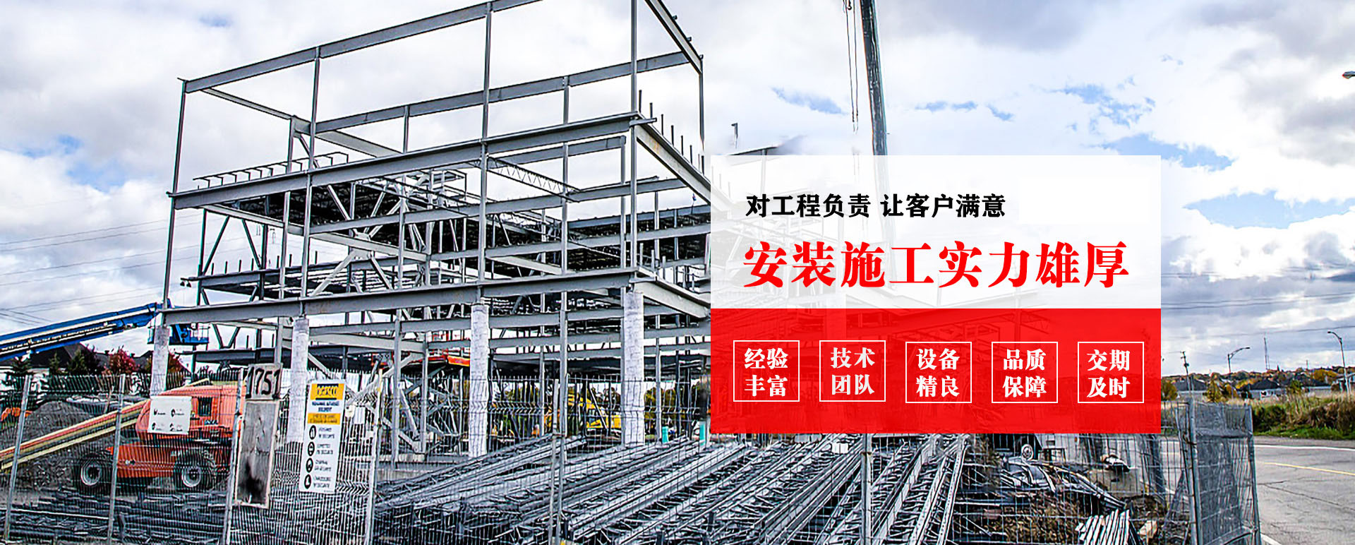扬州承接网架加工、管桁架加工